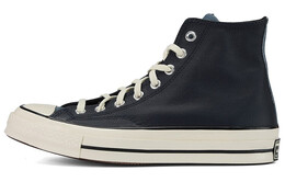 Кроссовки Converse Chuck Taylor All Star 70 Hi Leather Colorblock Obisidian Blue 169581c