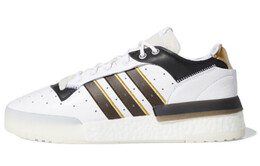 Кроссовки для скейтбординга Adidas Rivalry унисекс ef6443