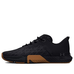 Кроссовки tribase reign 5 'black gum' Under Armour, черный 3026021-001 | black