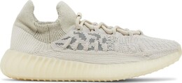 Кроссовки Adidas Yeezy Boost 350 V2 CMPCT 'Slate Bone', кремовый h06519 | cream