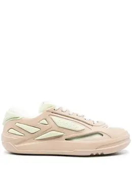 Кеды Club C Modern из искусственной кожи Reebok, нейтральный 21544432 | нейтральные цвета