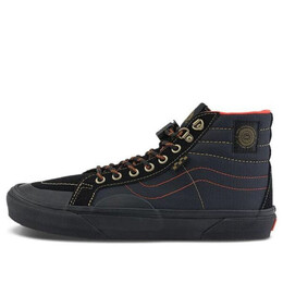 Кроссовки skate sk8-hi reissue x spitfire wheels 'black flame' Vans, черный vn000d1ebfm | black/orange