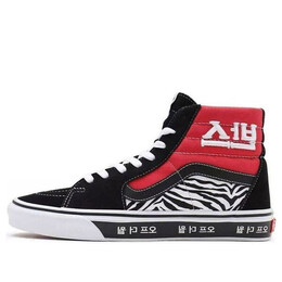 Кроссовки sk8-hi 'korean typography' Vans, черный vn0a32qg9hw | black/red/blue