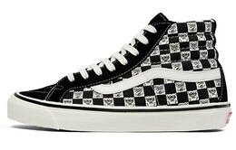 Кроссовки Spongebob Squarepants x Vans Sk8-Hi Zip, черный/белый vn0003t0q7y