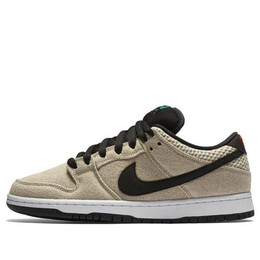 Кроссовки sb dunk low 'hemp' Nike, бежевый 313170-206 | tan
