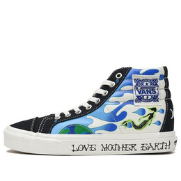 Кроссовки mother earth style 238 'black yellow green' Vans, черный vn0a3jfiwz2 | black/yellow/green