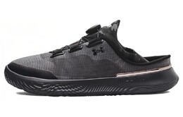 Кроссовки Under Armour Ua Flow Slipspeed Мужчины, Уголь Нефритовый Ясень 3027726-101 | coal jade ash
