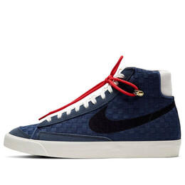 Кроссовки blazer mid '77 vintage 'sashiko' Nike, синий dd5486-492 | blue