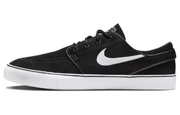 Мужские кроссовки для скейтбординга Nike SB, Черно-белый fd6757-001 | black/white