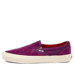 Кроссовки vault og slip-on lx purple Vans, фиолетовый vn0a45jk20b | purple