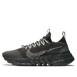 Кроссовки space hippie 01 'black volt' Nike, мультиколор dj3056-001 | anthracite/white/black/volt
