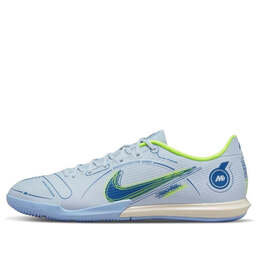 Кроссовки mercurial vapor 14 academy ic 'grey light marine' Nike, серый dj2876-054 | grey/blue/black