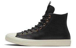 Кроссовки Chuck Taylor All Star Converse Leather High 'Black Egret' 169658c