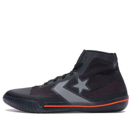 Кроссовки all star pro bb 'black' Converse, черный 165654c | black