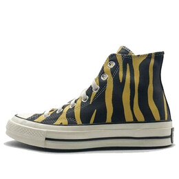 Кроссовки chuck 70 high 'archive print - sulfur zebra' Converse, желтый 165965c | yellow/black