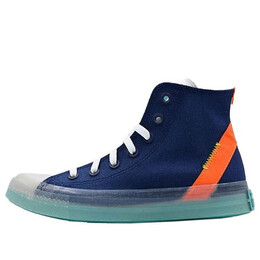 Кроссовки chuck taylor all star cx high 'color pop - white' Converse, белый 172948c | white/blue/orange