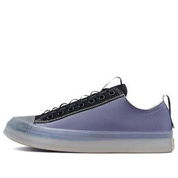Кроссовки chuck taylor all star cx sneakers 'lilac' Converse, сиреневый a00818c | lilac/black