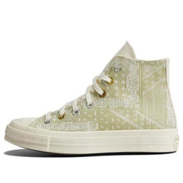 Кроссовки chuck 70 high 'bandana vitality green' Converse, мультиколор a04496c | egret/vitality green/open sesame