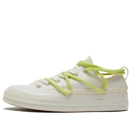 Кроссовки chuck 70 double laces ' white green' Converse, белый a07250c | white/green