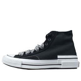 Кроссовки chuck 70 hi 'black double vulc' Converse, черный a07075c | black/white