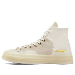Кроссовки chuck 70 marquis mixed materials high top 'beach stone' Converse, бежевый a06551c | beige