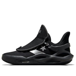 Кроссовки all star bb trilliant cx 'diamond pack - black storm wind' Converse, черный a07524c | black/storm wind/black