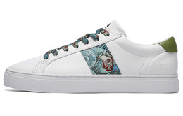 Кроссовки Fila Classic 'White Green' f12m216209fwm