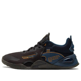 Кроссовки first mile x fuse utility 'intense blue black' Puma, синий 195231-02 | dark blue/black