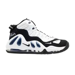 Кроссовки Nike Air Max Uptempo 97, белый 399207 100 | white
