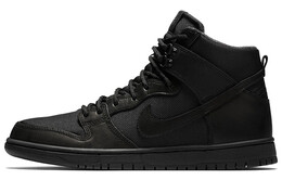 Кроссовки Nike Sb Dunk High Bota 923110-001