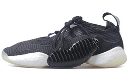 Мужские кроссовки Adidas Crazy BYW 2.0 Lifestyle b37552