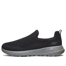 Кроссовки go walk max black/grey Skechers, черный 54626-blk | black/gray