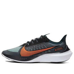 Кроссовки zoom gravity 'midnight turquoise' Nike, мультиколор bq3202-300 | midnight turq/hyper crimson-black-neptune green-aurora green-white
