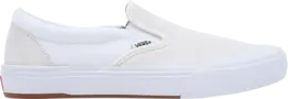 Vans Кроссовки BMX Slip-On 'Marshmallow', кремовый vn0005v1qjm | cream