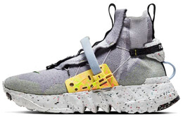 Кроссовки Nike Space Hippie Lifestyle унисекс, серый/желтый cq3989-002