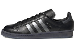 Мужские кроссовки для скейтбординга Adidas CAMPUS 00s gy4600