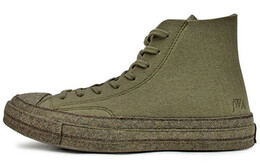 Кроссовки для скейтбординга Converse Chuck Taylor All Star унисекс 162954c