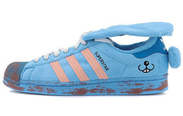 Кроссовки Adidas Superstar Melting Sadness Bunny fz5253