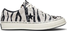 Кроссовки Converse Brain Dead x One Star Low Multi Print, разноцветный 163167c | multi-color