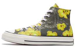 Кроссовки Converse Chuck 70 High 'Paradise Floral' 164076c
