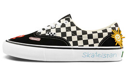 Кроссовки Vans X Skateistan Skate Era Sneakers vn0a5fc989c