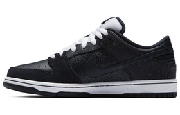 Кроссовки Nike Sb Dunk Low Murasaki Ride Life 883232-442