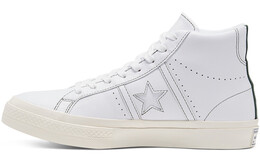 Кроссовки One Star Case Study X Converse Academy High 'White' 167504c