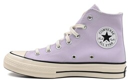 Кеды Chuck 70 Converse High 'Vapor Violet' a02754c