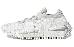 Мужские кроссовки Adidas NMD S1 Lifestyle ig9674