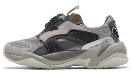 Кроссовки Puma Thunder Life Unisex, серый/коричневый 370039-01