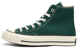 Кроссовки Converse Chuck Taylor All Star 70 Hi Midnight Clover 168508c