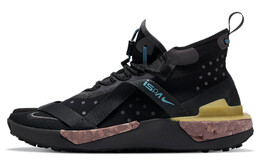 Кроссовки Nike Ispa Drifter Split Iron Grey av0733-002