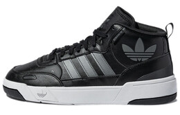Кроссовки Adidas Post Up Skateboarding Unisex, черный/белый h00165