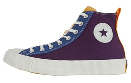 Кеды UNT1TL3D Converse High 'Not A Chuck - Night Purple' 167242c